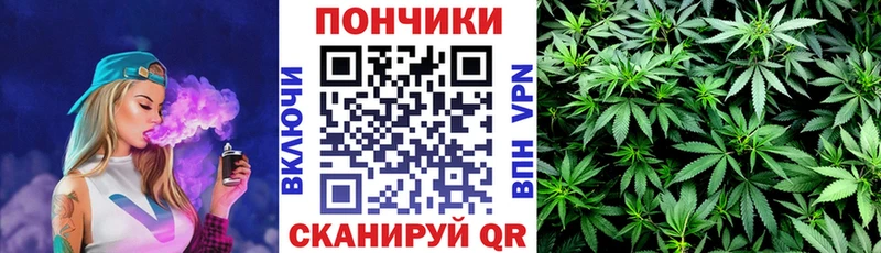 Магазин наркотиков Очёр Конопля  Меф мяу мяу  Alpha PVP  Псилоцибиновые грибы  ГАШИШ 
