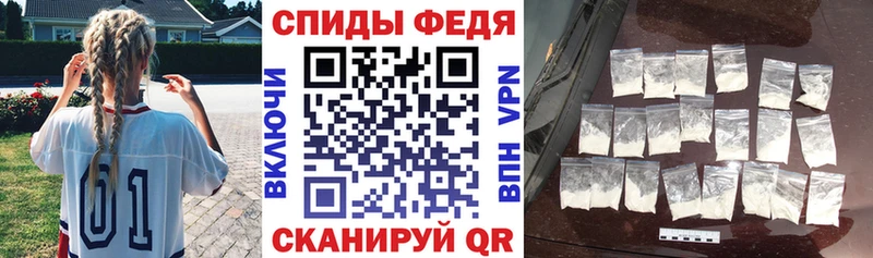 МЕГА tor  Очёр  Амфетамин Розовый 