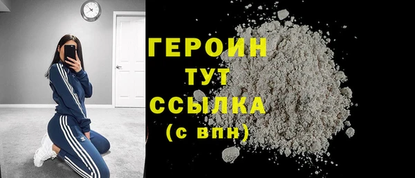 прущая мука Волосово