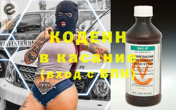 прущая мука Волосово