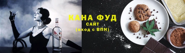прущая мука Волосово