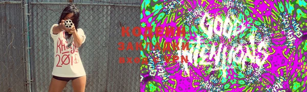прущая мука Волосово