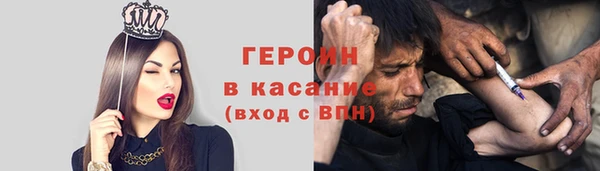 прущая мука Волосово