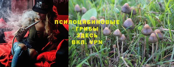 кокаин перу Вязники
