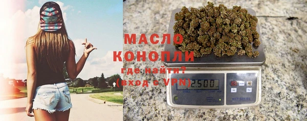 прущая мука Волосово