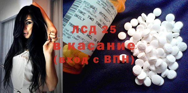 кокаин перу Вязники