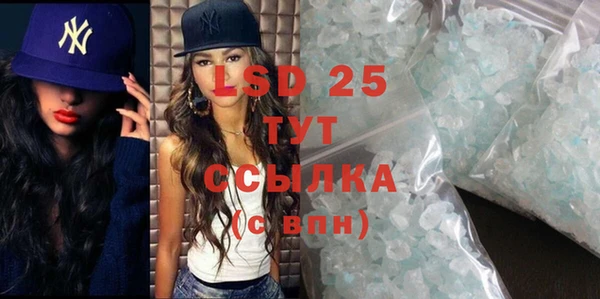 Альфа ПВП Вяземский