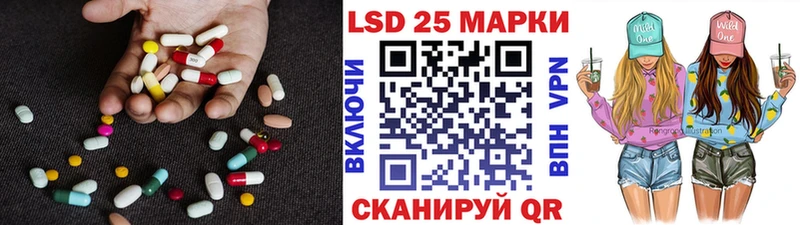 нарко площадка формула  цена   Очёр  ЛСД экстази ecstasy 