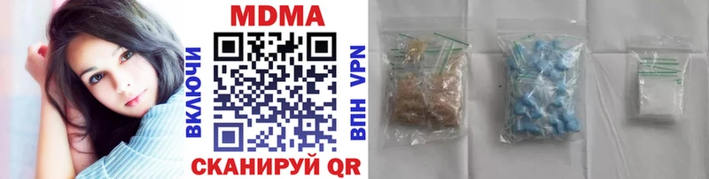 ссылка на мегу как войти  Очёр  MDMA VHQ 