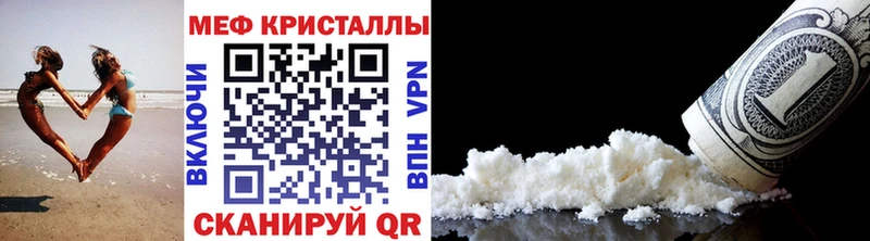 Меф  Очёр