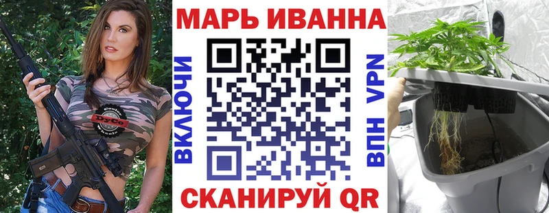 hydra вход  Очёр  Марихуана THC 21% 